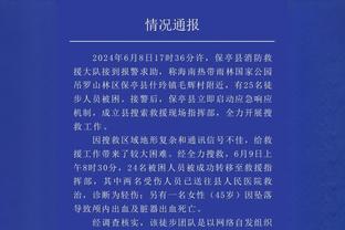 赵博：希望下次能跟国家队走得更远 平时喜欢养养乌龟、看看龙珠